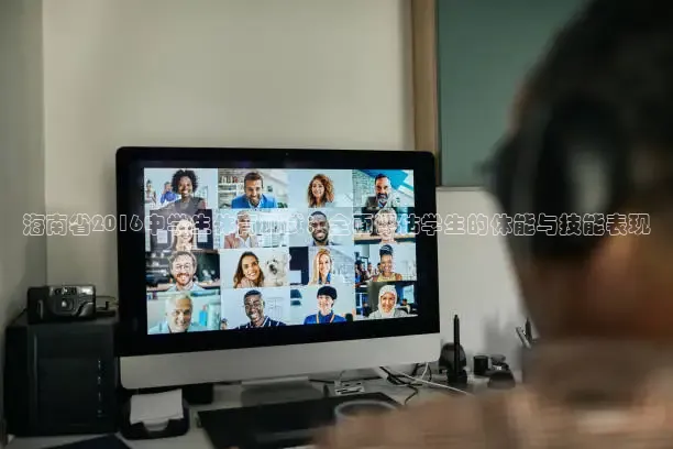 蜘蛛体育免费直播nba
