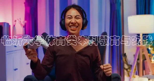 蜘蛛体育免费直播nba