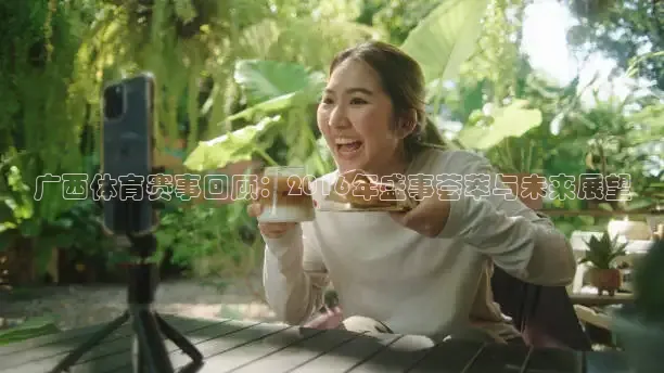 蜘蛛nba直播免费观看
